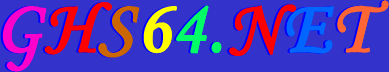 GHS64 Logo